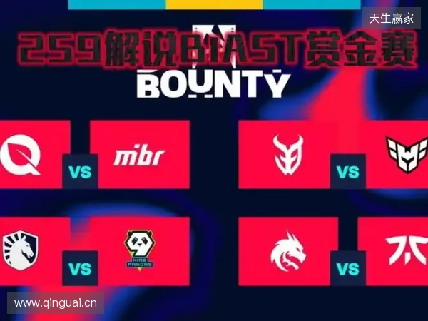 抽象！塞内加尔航空邀请此前激光笔干扰萨拉赫的球迷观赛