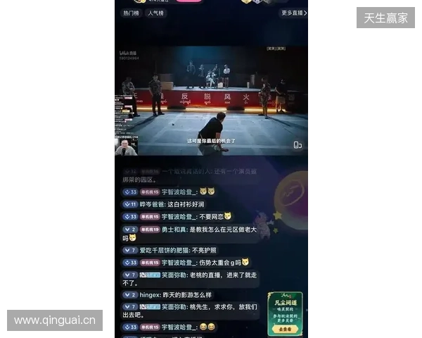 阿代米：深圳想成为中国最好的俱乐部之一，球队感觉就像家一样