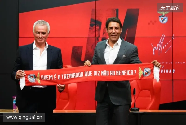 卡兰卡：穆里尼奥确实有过重返皇马的机会，但最终未能成行