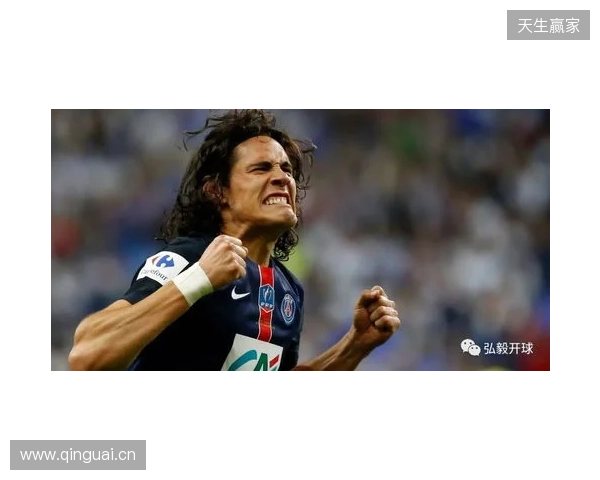 里尔与图卢兹最后谈判，接近500万欧签20岁前锋埃朱马